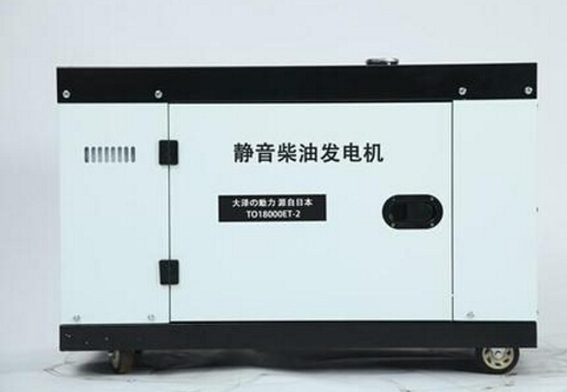 水富科克12kw小型柴油发电机组