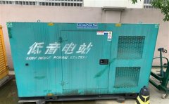水富通州四建大波纹箱定制案例